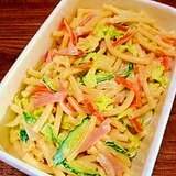 野菜の食感イロイロ☆マカロニサラダ